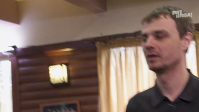 На ножах: Сочи. Заправка
