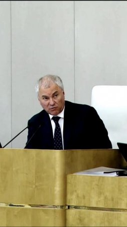 Вячеслав Володин о пальмовом масле в продуктах