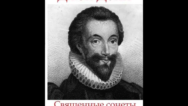 сонет2