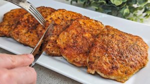 Мясо настолько мягкое и вкусное, что его хочется есть каждый день. Простой ужин