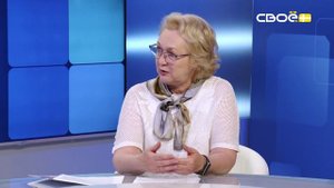 Актуальное интервью. Обучение педагогов из Антрацитовского района. Наталья Романова