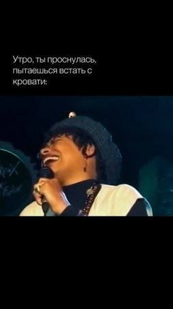 Её заклинило)