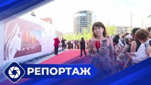 Репортаж: Якутский международный кинофестиваль