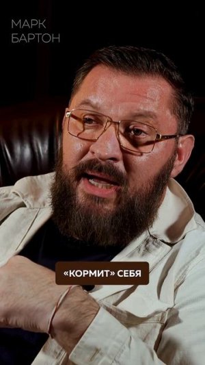 Ты САМ портишь свою жизнь из-за ЭТОГО! #психология #мужчины #женщины