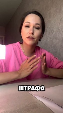 Перешли тому, у кого есть сайт. Это важно!

Ссылка на официальный документ ➡️ в тг Алёна Кови