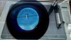 Ара Бабаджанян  - 1976 Мелодия с62 07703 – EP