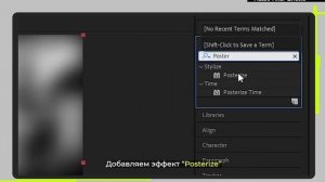 Видео по мантажу как нужно