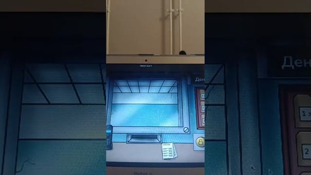 играю смотреть онлайн