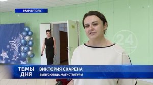 Выпускной – в МГУ им. А.И. Куинджи! 09.07.2025