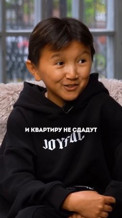 Элдос Алмазов – продают ли товары 18+ #shorts #50вопросов #комики #стендап #юмор #тнт #интервью