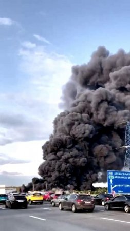 Горит склад с маслами в Пушкино