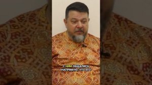 Учителя из других миров — Юрий Радеев