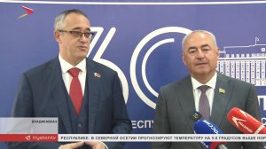 10.07.2025. В Северную Осетию с официальным визитом прибыла делегация Московской городской Думы