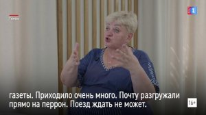 Строители города молодости. Одна строчка в трудовой: коротчаевская почта