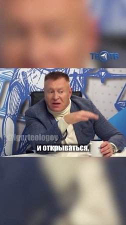 Секреты женского обаяния #shorts