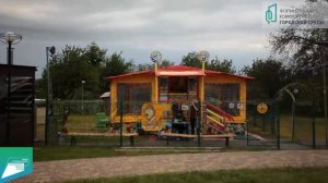 НОВОКУБАНСК