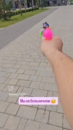 Мы на больничном 🤕
