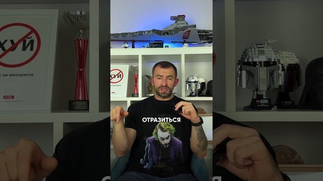 ЧТО ДЕЛАТЬ ЕСЛИ ТЫ ОТЕКЛА?