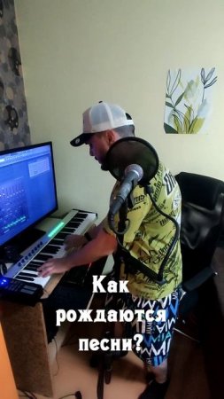 VIKSAY - Гелик и Велик (Сниппет 15.7.25)