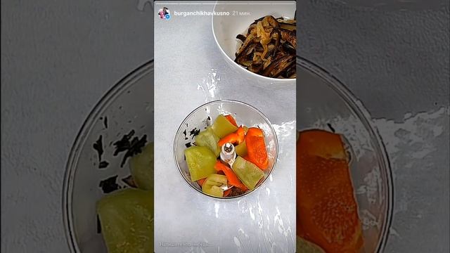 ПРЕМИАЛЬНЫЙ САЛАТ ИЗ БАКЛАЖАНОВ🔥🔥🔥