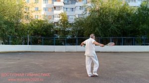 Разминочные упражнения с ракетками для Тайцзи (3)