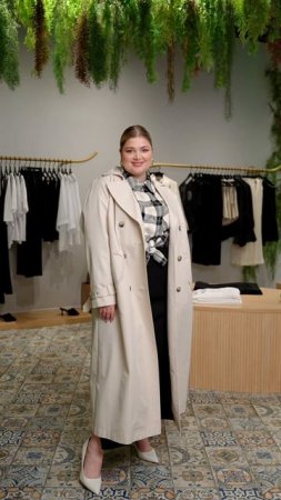 Капсула на осень на FINAL SALE