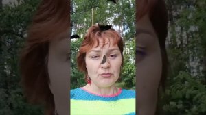 Легенды и мифы Урала. 1-е задание к Фестивалю: читаем знаки судьбы. Ольга Кулакова.Мир Универсологии