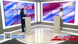 Прямой эфир. Итоги ЕГЭ-2025. Ольга Чубова