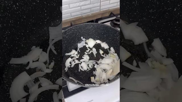 Овощное соты из сезонных овощей