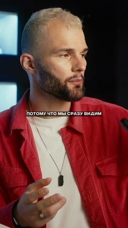 Почему на фото мы хуже, чем в жизни
