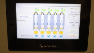 Стенд испытательный ВТС-СП-02 для клапанов  0071372-00 BBA-BGNA-1TA MOD EP78 TS 400