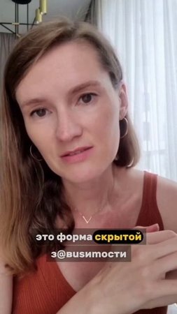 Просто бросить kYruть недостаточно