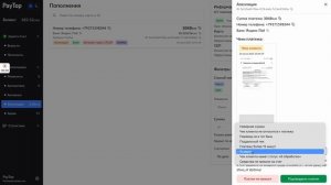 Обзорная экскурсия