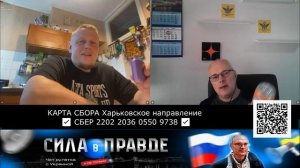 В РОССИИ НЕТ ХЛЕБА! НО ЕСТЬ ФАНТА!
