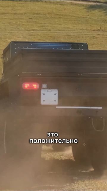 Как выполнена конструкция вездеходов СЕВЕР #shorts смотреть онлайн