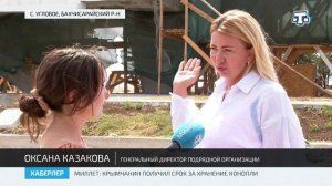 Бахчисарайский район развивается уверенными темпами