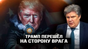 Ответка за теракты прилетела в полном объёме. Николай Сорокин