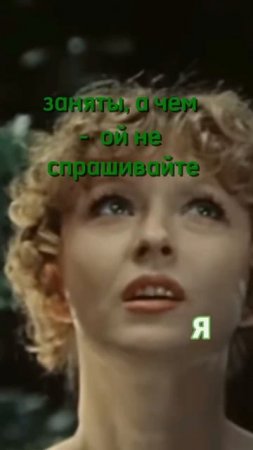 Про отговорки