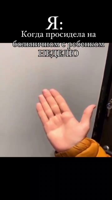 Ржака 🤣🤣🤣