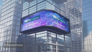 (для тех кто живёт в москве) Что если вернут передачу Вести, Москва?