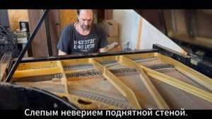 Песня "Голоса", Александр Кувшинов (группа "День"). Эксклюзив. Субтитры.