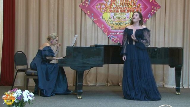 Сакания Софья, 19 лет, г. Москва, АМУ при МГК им. П.И. Чайковского смотреть онлайн