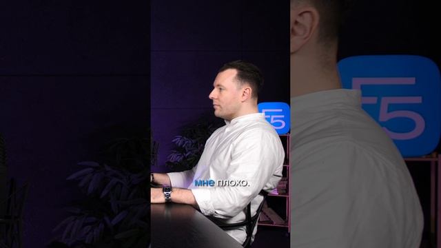 Когда игромания заставляет приходить психологу?