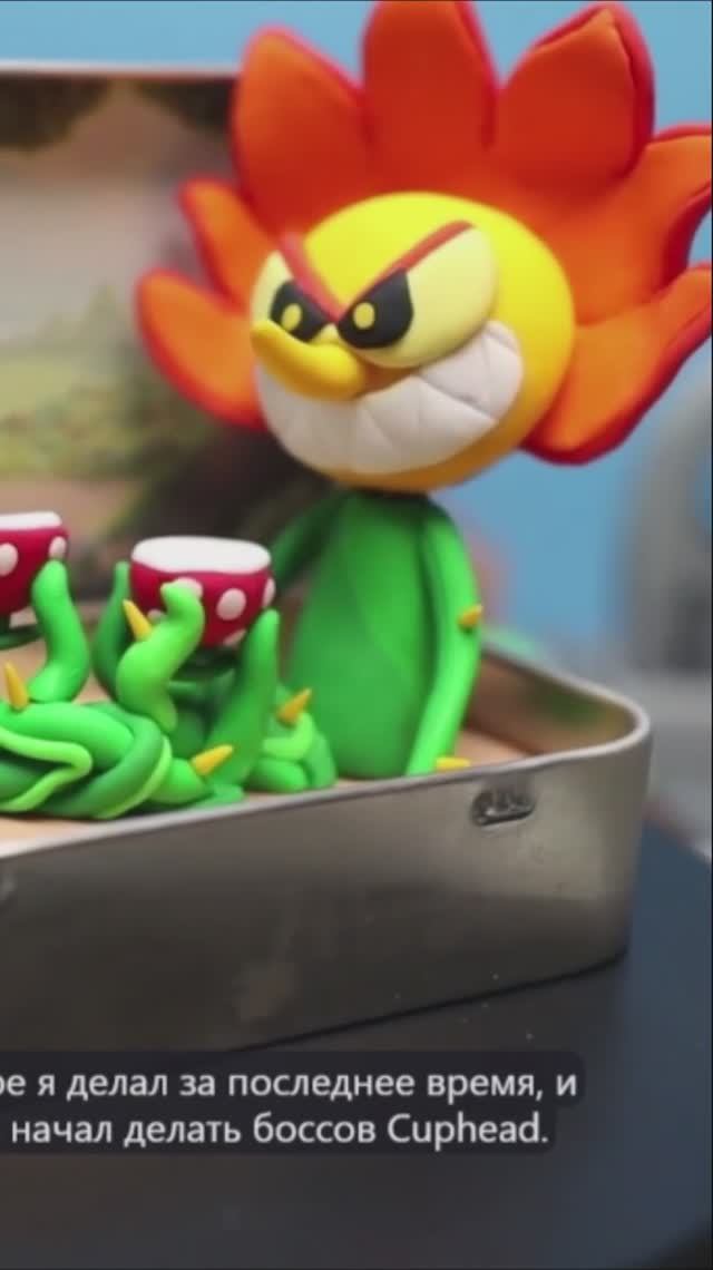 Как слепить Капхед босса Гвоздику. Гайд от Kerobyx в автоматическом переводе. смотреть онлайн