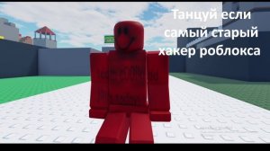 эдит Error1545OLD, Dhakfak1, C00lkid (перезалив)