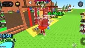 играем в укради дрель