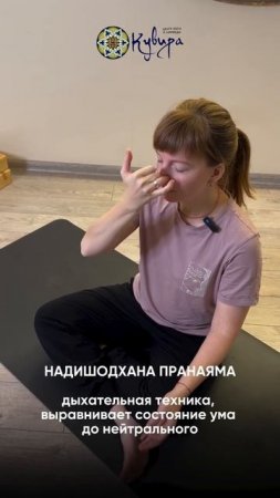 Эти техники помогут правильно завершить день и приготовится ко сну