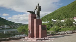 4к (Город у океана) Петропавловск-Камчатский 2024