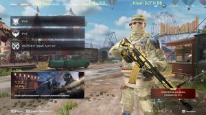 Warface