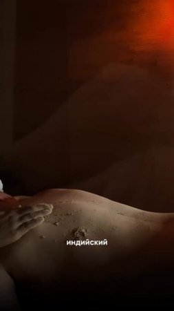 Лето — отличный момент привести себя в порядок